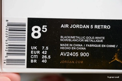 Hyperoad AIR WINGS 5 